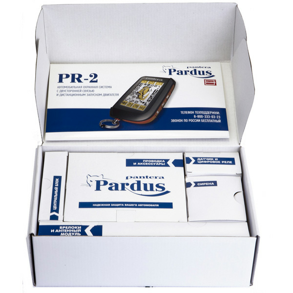 Pantera PR-2_04