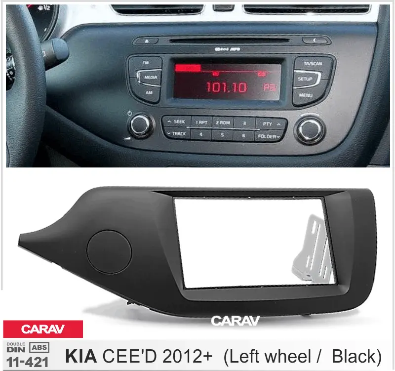 CARAV 11-421 - KIA CEE'D 2012+ (черная)