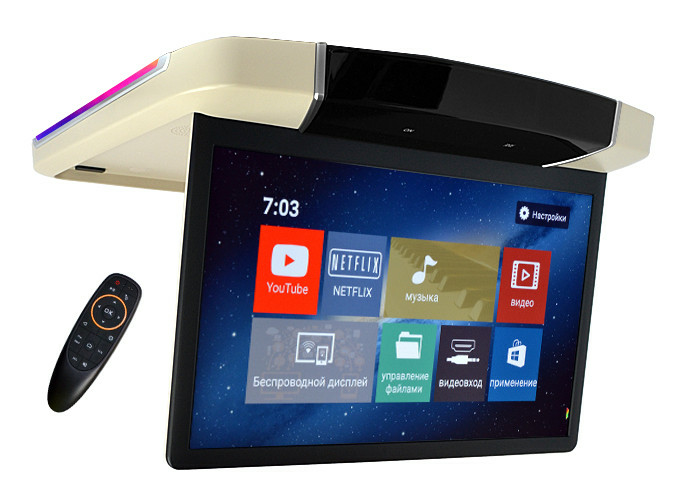 ERGO ER15UN (бежевый)