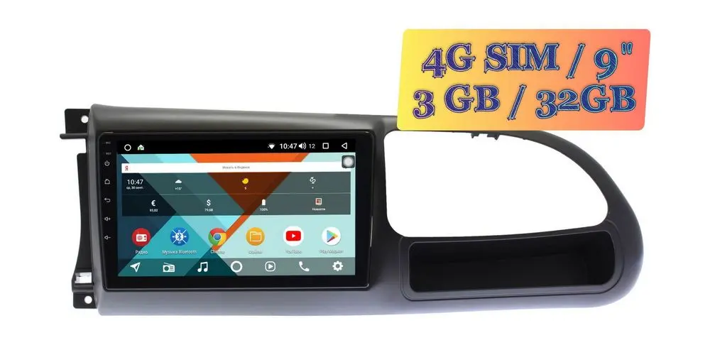 Штатная магнитола Ford Transit 2006 - 2010 Wide Media KS9283QR-3/32