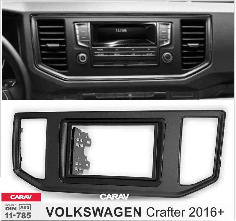 CARAV 11-785 - VW Crafter 2016+