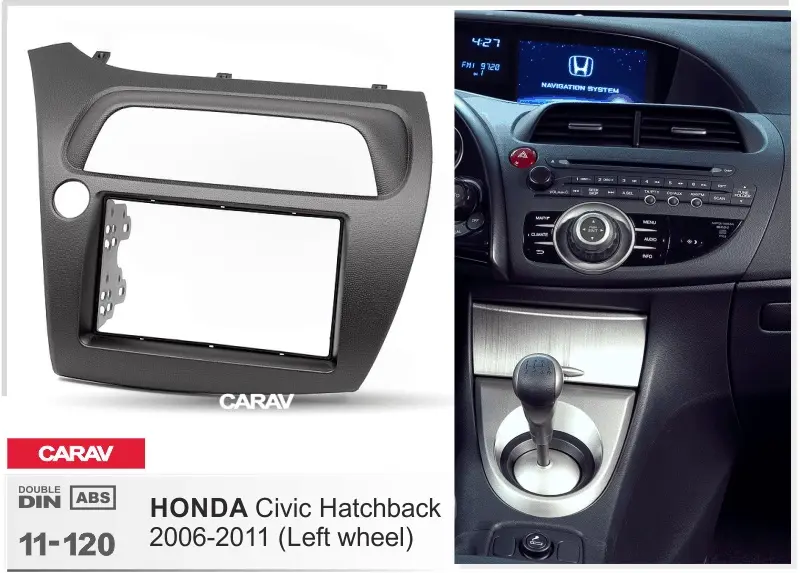 CARAV 11-120 - HONDA Civic Hatchback 2006-2011 (руль слева)