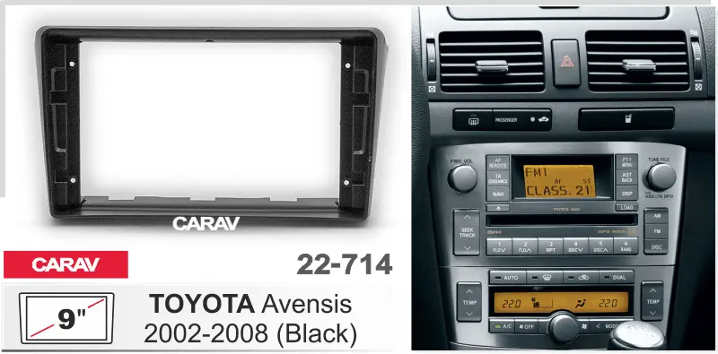 CARAV 22-714 - TOYOTA Avensis 2002-2008 (черный) (9")