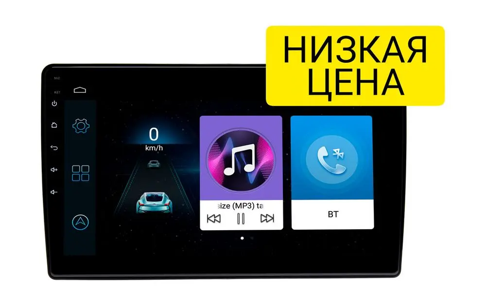 Штатная магнитола Honda Accord 1997-2002 Wide Media LC1184ON-1/16