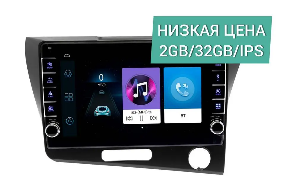 Штатная магнитола Honda CR-Z 2010+ Wide Media LC9305ON-2/32