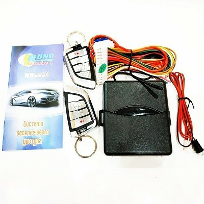 NOkey RA-9 (E-635/01396RA)