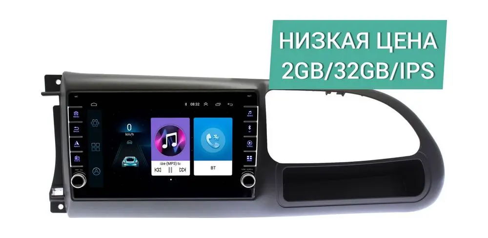 Штатная магнитола Ford Transit 2006 - 2010 Wide Media LC9283ON-2/32