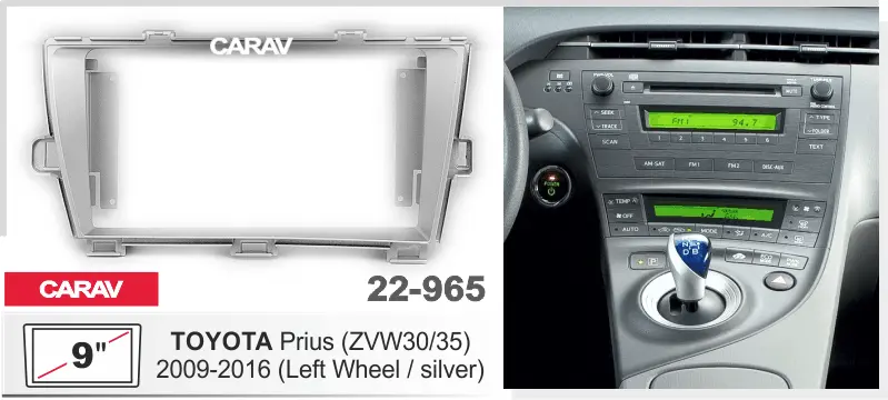 CARAV 22-965 - TOYOTA Prius (ZVW30/35) 2009-2016 (серебро) (9")