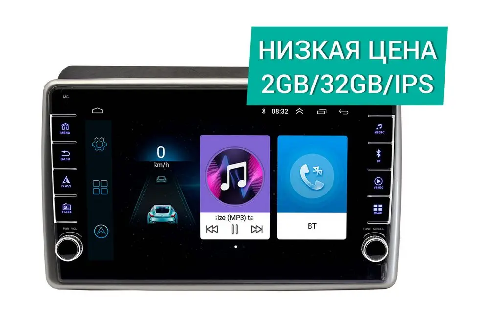 Штатная магнитола Lexus LS430 2000 - 2006 Wide Media LC9261ON-2/32 (для авто с монитором)