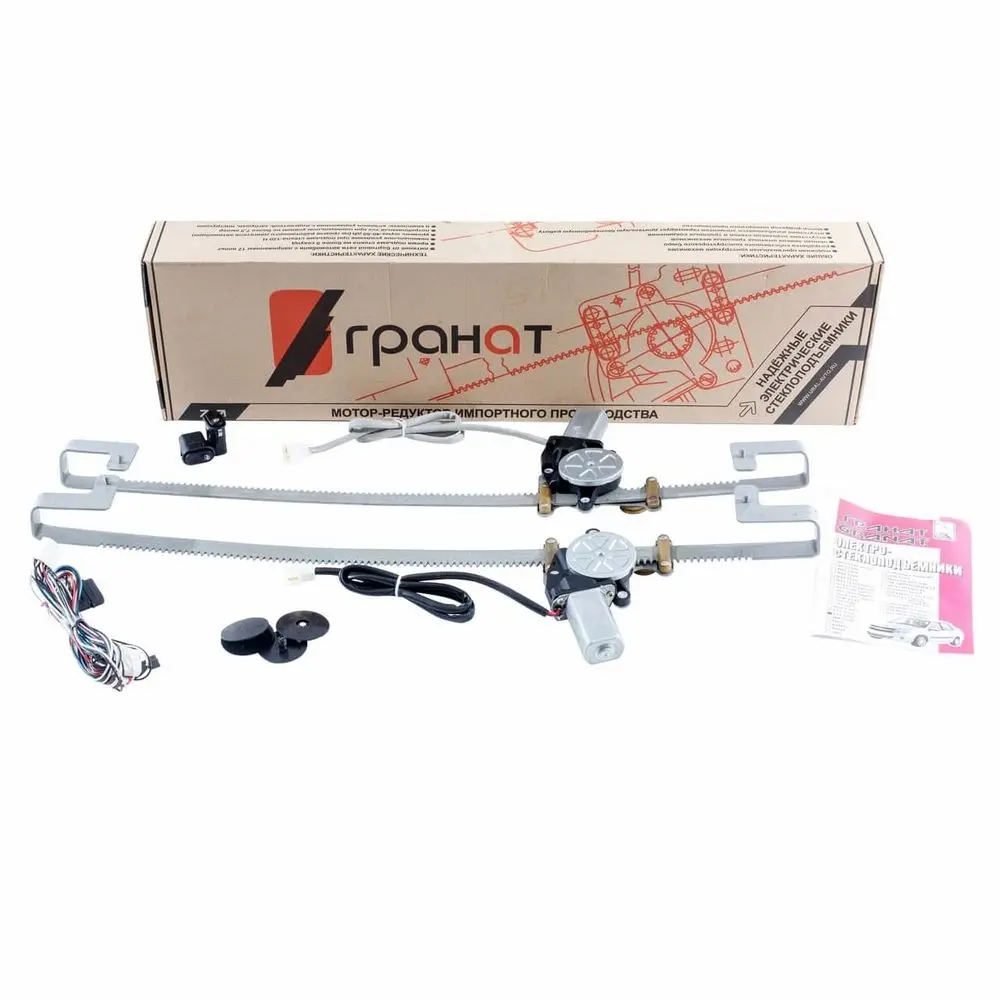 Стеклоподъемники Газ 3302 Газель (Гранат) <br/>Электрические стеклоподъемники "ГРАНАТ" в двери кабины ГАЗ-3302 "ГАЗель" и их модификаций выпуска с 1994 года по настоящее время.<br />
Комплект электростеклоподъемников с моторедукторами на две двери. <br />
Тип конструкции: реечные.<br />
<br />
Применяемость на автомобилях<br />
<br />
Марка    Модель автомобиля    Тип кузова    К-во дверей    Годы выпуска<br />
ГАЗ    ГАЗ-2217 "Баргузин"    микроавтобус    2    1999 — н.вр.<br />
ГАЗ    ГАЗ-2310 "Соболь"    грузовик    2    1998 — н.вр.<br />
ГАЗ    ГАЗ-2705 "Газель"    фургон    2    1995 — н.вр.<br />
ГАЗ    ГАЗ-2752 "Соболь"    фургон    2    1998 — н.вр.<br />
ГАЗ    ГАЗ-3221 "Газель"    микроавтобус    2    1996 — н.вр.<br />
ГАЗ    ГАЗ-3302 "Газель"    грузовик    2    1994 — н.вр.<br />
ГАЗ    ГАЗ-33023 "Газель-фермер"    грузовик    2    1995 — н.вр.<br />
ГАЗ    ГАЗ-3310 "Валдай"    грузовик    2    2003 — н.вр.<br />
<br />
Электростеклоподъемники "ГРАНАТ" - это оригинальная российская разработка, не имеющая аналогов. Она проста, надежна, опробована годами на различных моделях автомобилей. <br />
<br />
Стеклоподъемники "ГРАНАТ" пользуются заслуженной популярностью среди российских автомобилистов. Отличный выбор как для тюнинга, так и взамен неисправных оригинальных электростеклоподъемников.<br />
<br />
Особенностью стеклоподъемников "ГРАНАТ" является: <br />
- принцип работы, при котором моторедуктор вместе с обоймой стекла при помощи зубчатого вала перемещается по неподвижной направляющей (рейке) стеклоподъемника;<br />
- устанавливаются на место направляющей оригинального стеклоподъемника и крепятся в штатные отверстия, при этом сверление дополнительных отверстий и доработка дверей не требуется.<br />
<br />
Основные преимущества:<br />
- надежная оригинальная конструкция,<br />
- отсутствие перекосов стекол,<br />
- отсутствие изгибающихся элементов гарантирует длительную бесперебойную работу,<br />
- стеклоподъемник комплектуется импортным мотор-редуктором,<br />
- уровень шума 40 – 50 дб (не громче работающего двигателя автомобиля),<br />
- электропривод стеклоподъемника в период установленного ресурса работы специального технического обслуживания не требует.<br />
<br />
Номинальное напряжение питания<br />
Время подъема (опускания), не более 5 сек<br />
Потребляемый ток при номинальном усилии, не более 7,5 А<br />
Максимальное усилие на стекле 200 Н<br />
Ресурс работы 30000 циклов<br />
<br />
Режим работы электростеклоподъемника кратковременный. После десяти подъемов, опусканий стекла в непрерывном режиме рекомендуется делать перерыв в работе не менее 10 мин.<br />
<br />
Комплектность<br />
<br />
Стеклоподъемник Р.3302.11 левый <br />
Стеклоподъемник Р.3302.12 правый<br />
Упаковка<br />
Паспорт