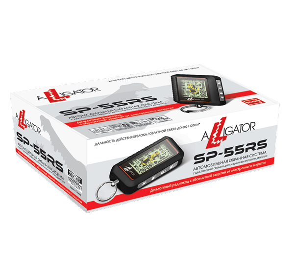 AlligatorSP-55RS_box_3d