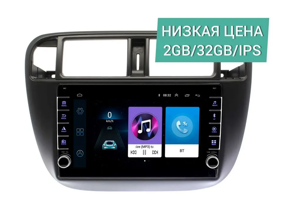 Штатная магнитола Honda Civic 1996 - 2001 Wide Media LC9463ON-2/32 (Правый руль)