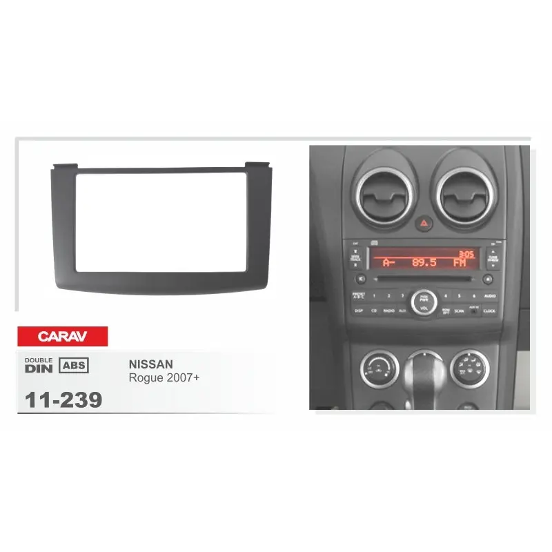 CARAV 11-239 - NISSAN Rogue 2007-2013 2-DIN переходная рамка