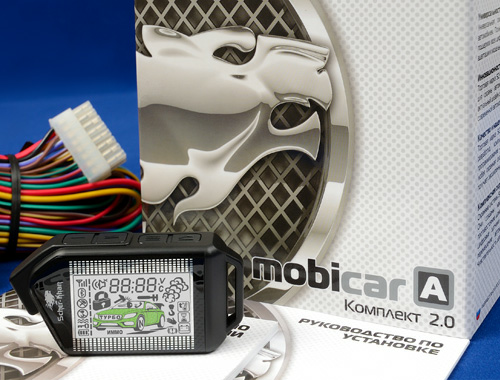 Scher-Khan Mobicar A_02