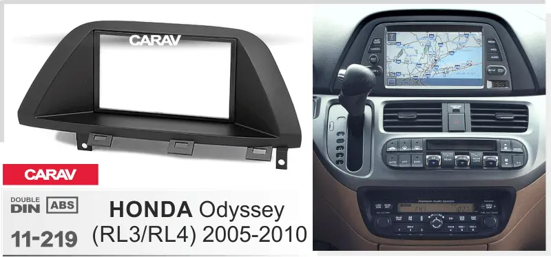 CARAV 11-219 - HONDA Odyssey (RL3, RL4) 2005-2010