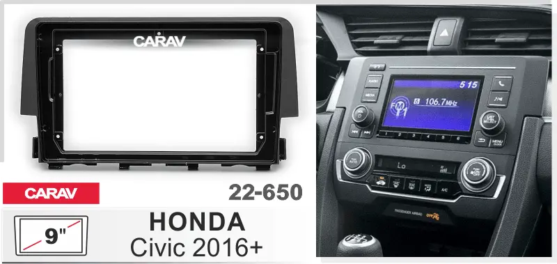 CARAV 22-650 - HONDA Civic 2016+ (9")