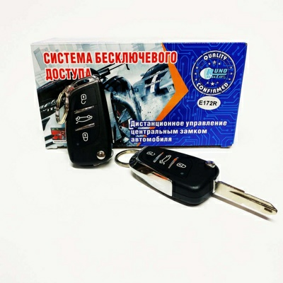 NOkey ra11 (01451RA)