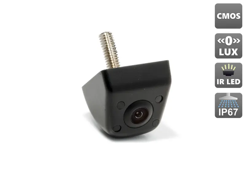 AVIS AVS310CPR (985 CMOS) со встроенной ИК-подсветкой