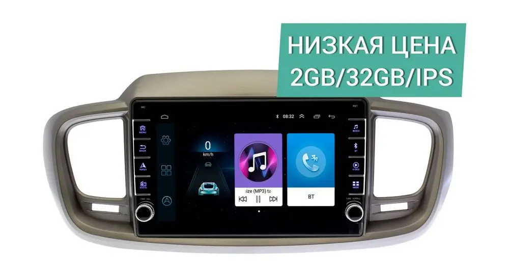 Штатная магнитола Lexus IS250 2006-2012 Wide Media LC1145ON-2/32