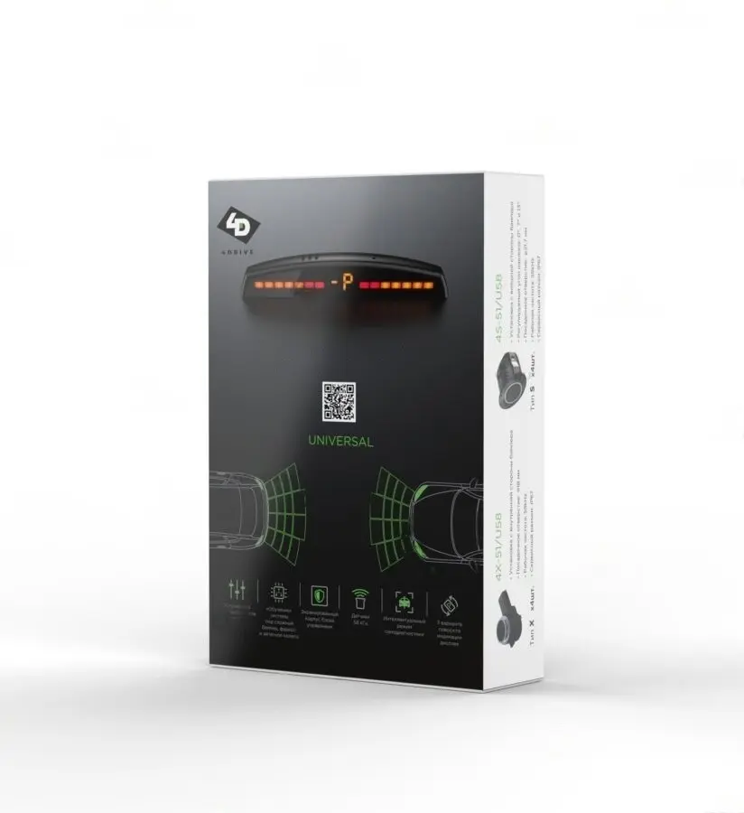 4 Drive 4X-51/U58-Black