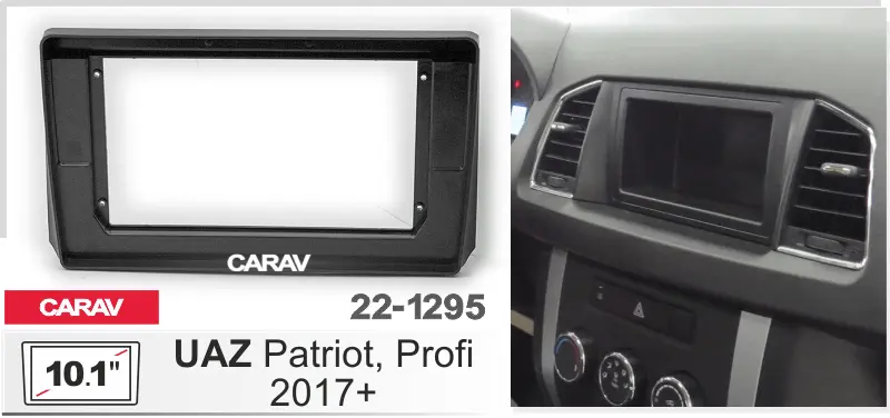 CARAV 22-1295 - UAZ Patriot, Profi 2017+ (10.1")