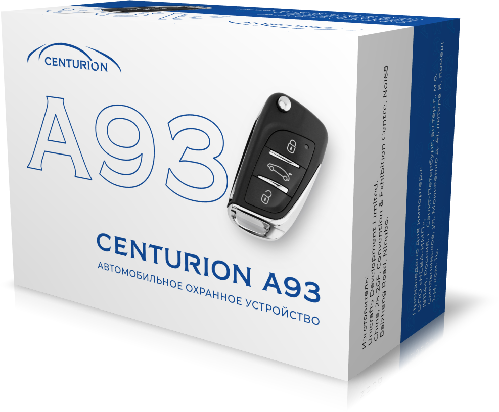 Centurion A93