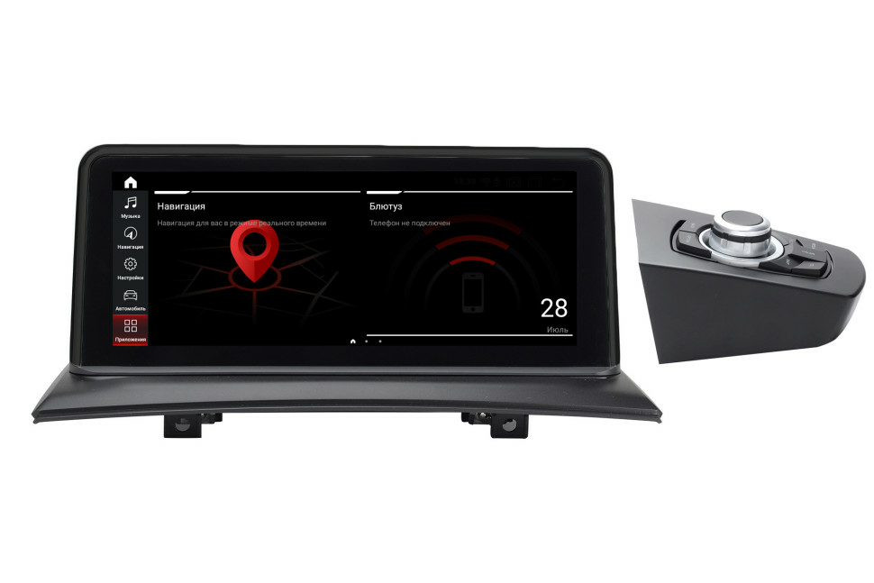 Parafar PF6283Da138/128