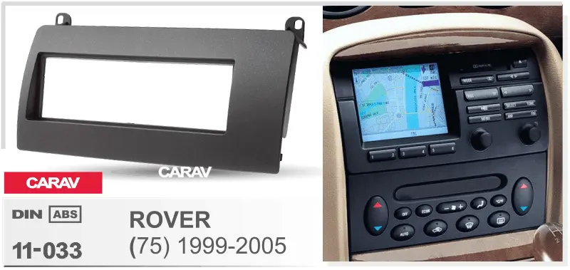 CARAV 11-033 - ROVER (75) 1999-2005