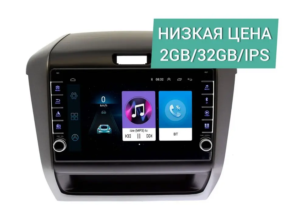 Штатная магнитола Honda Freed 2016+ Wide Media LC9258ON-2/32