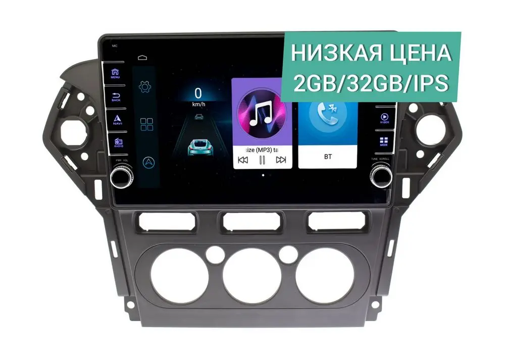 Штатная магнитола Ford Mondeo 2010 - 2015 LC1019ON-2/32 черная, для авто без Navi