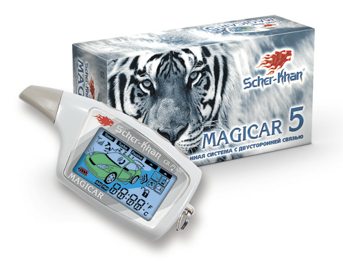 4-scher-khan magicar 5