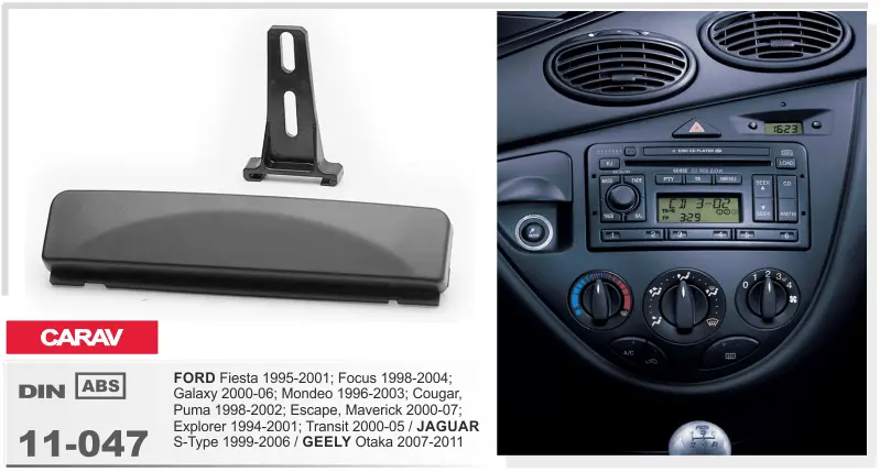 CARAV 11-047 - Ford Focus, Fiesta, Mondeo, Puma заглушка