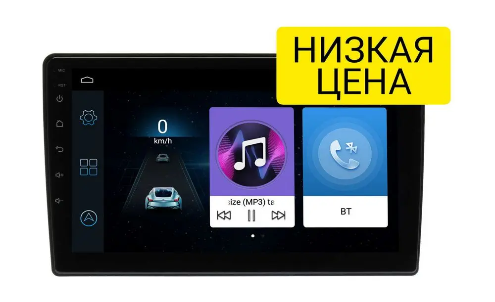 Штатная магнитола Honda H-RV 1998 - 2005 Wide Media LC9465ON-1/16