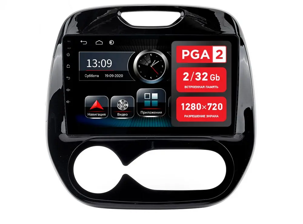 Incar PGA 2 1408u