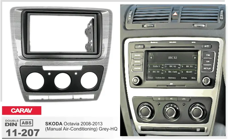 CARAV 11-207 - SKODA Octavia 2008-2013 (без климат-контроля / серая - рояльный лак)