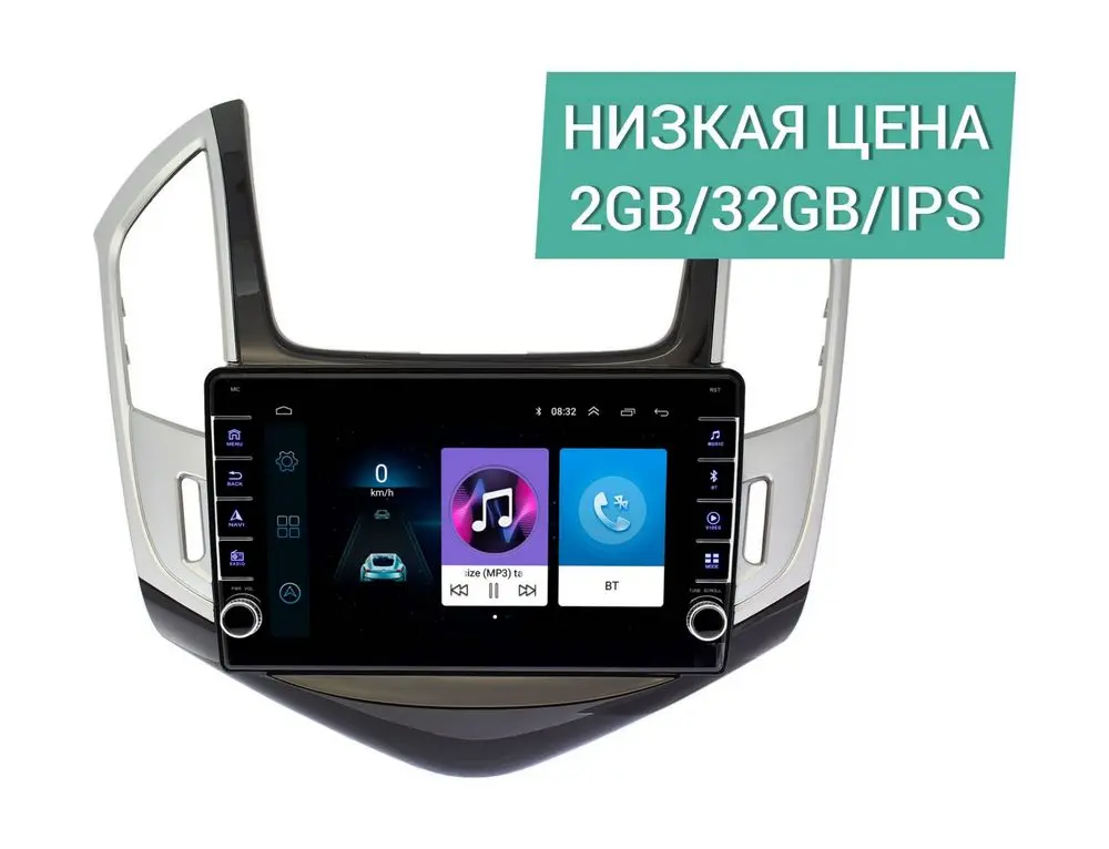 Штатная магнитола Chevrolet Cruze 2012 - 2015 Wide Media LC9265ON-2/32