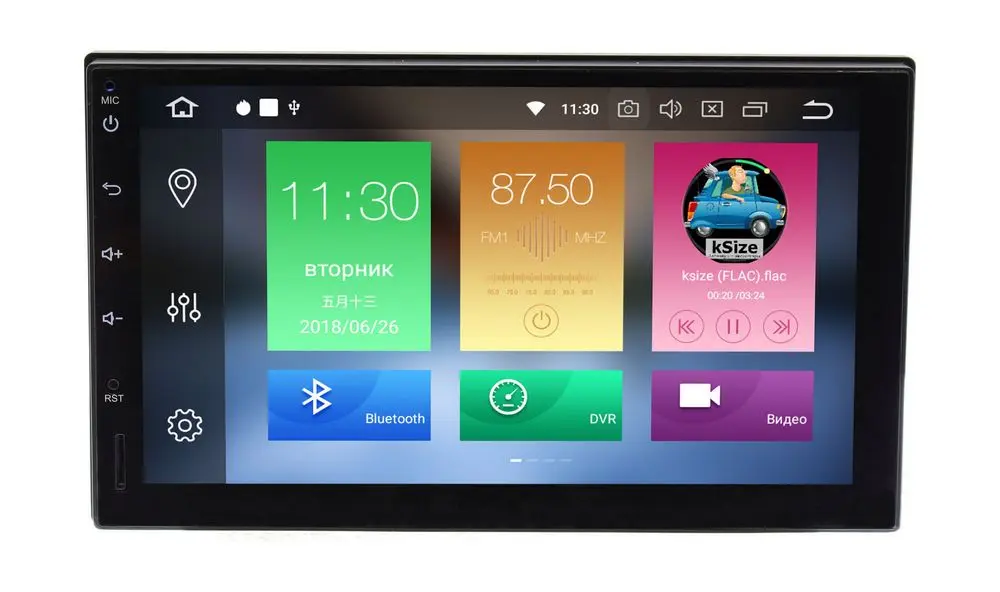 Универсальная бездисковая станция 2 din Ksize DVA-VS7A705-PG-4/64DSP