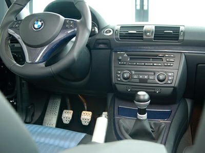 Переходная рамка AVIS AVS500FR для BMW 1 (E81, E82, E87, E88 в комплектации без штатной навигационной системы),1DIN (#004)