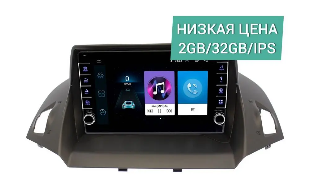 Штатная магнитола Ford Kuga 2013 - 2019 Wide Media LC9028ON-2/32