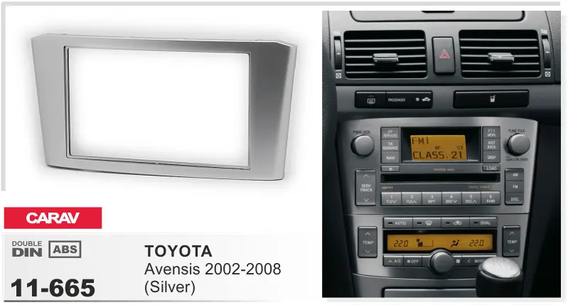 CARAV 11-665 - TOYOTA Avensis 2002-2008 (серебрянный цвет)