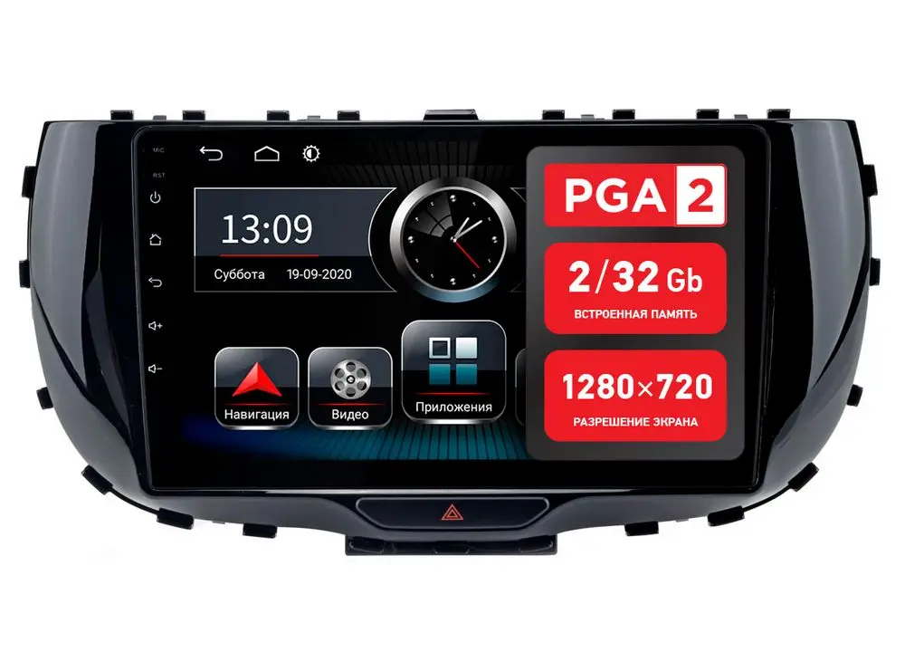 Incar PGA 2 1811