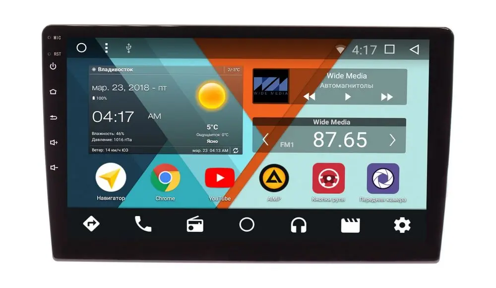 Wide Media WM-CF3209NC-2/32 (MFB)