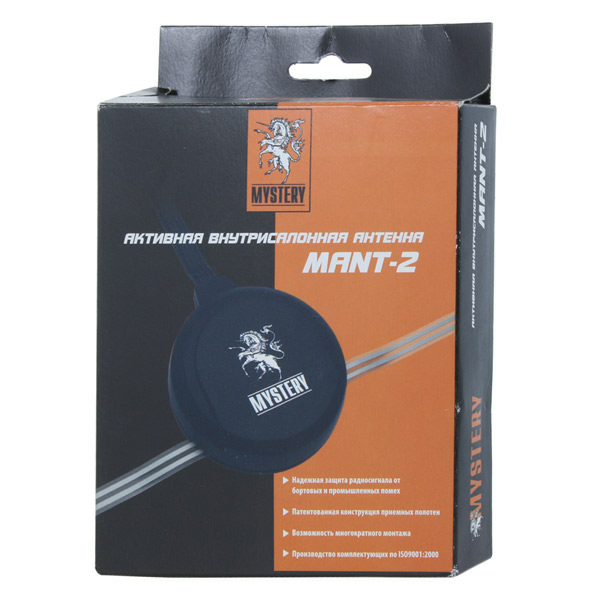 Mystery MANT-2