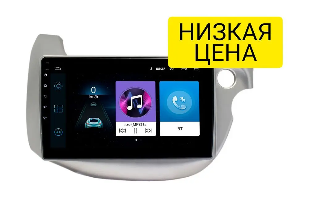 Штатная магнитола Honda Fit 2007 - 2013 Wide Media LC1189MN-1/16 (правый руль), светлосерая