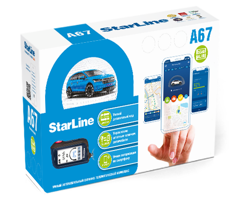 StarLine A67_04