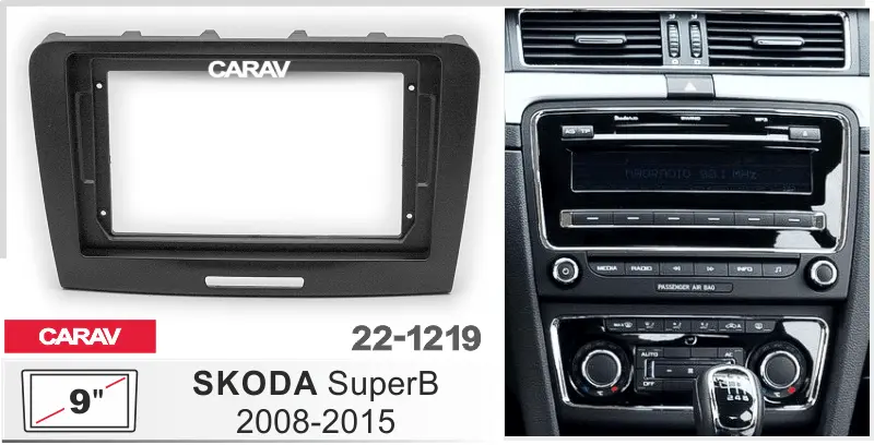 CARAV 22-1219 - SKODA SuperB 2008-2015 (9")