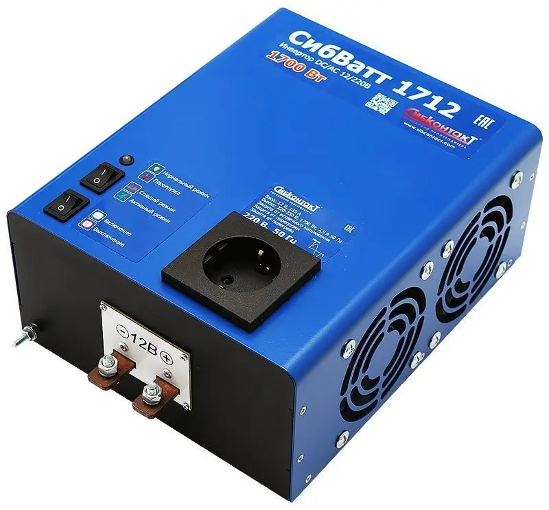 СибКонтакТ СибВатт 1712