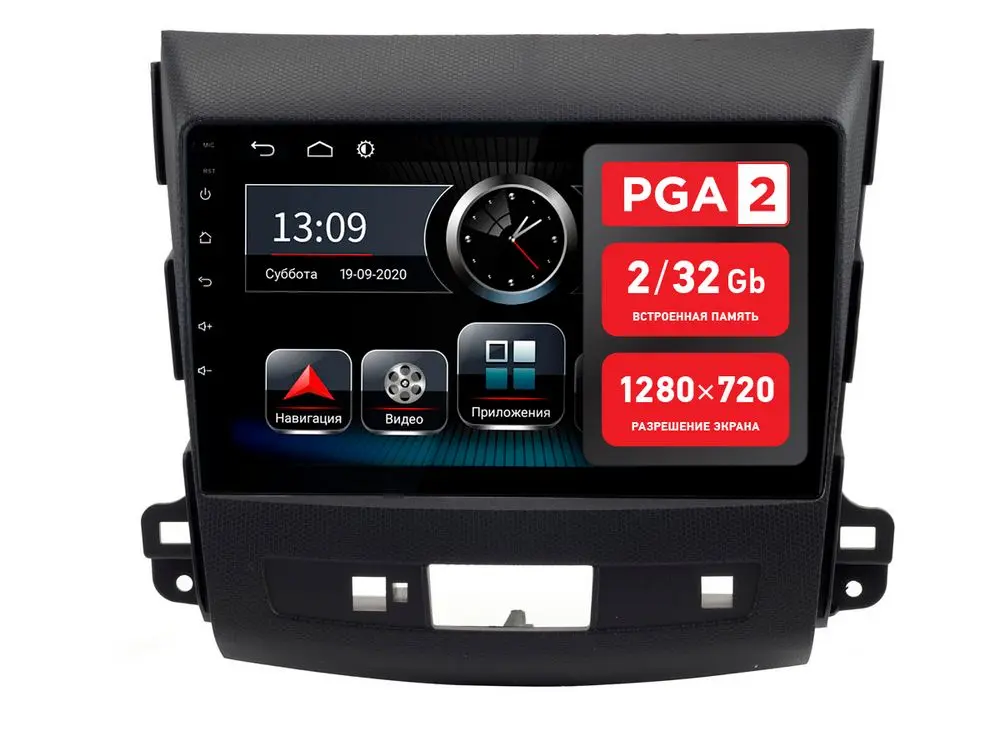 Incar PGA 2 6105