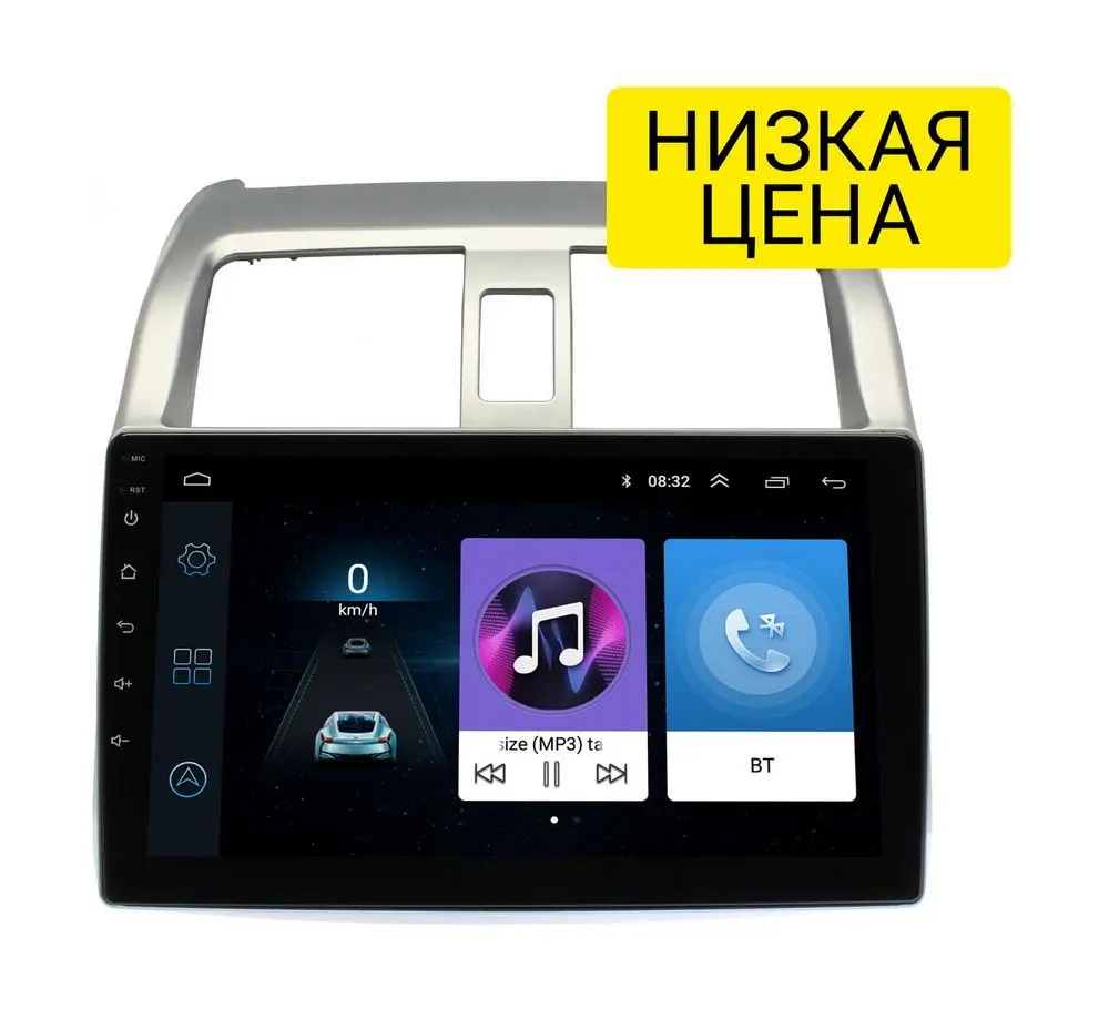 Штатная магнитола Honda Airwave 2005 - 2010 Wide Media LC9501ON-1/16