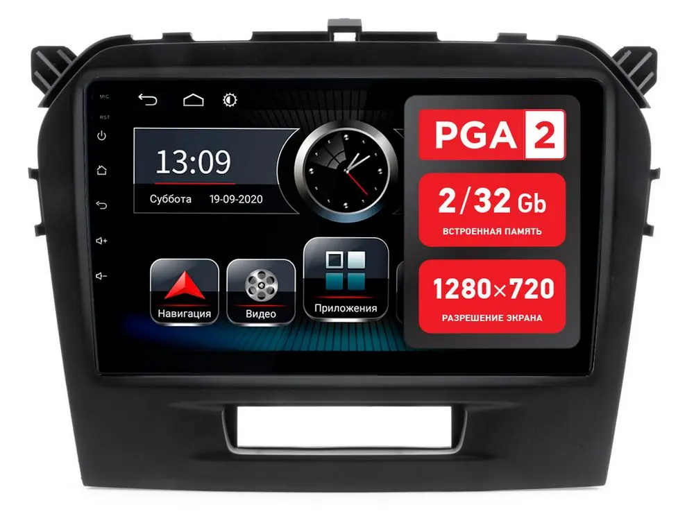 Incar PGA 2 1707c